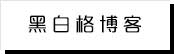 青青草国产在线观看